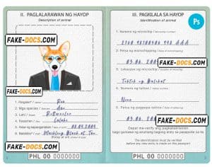 Philippines dog (animal, pet) passport PSD template, fully editable