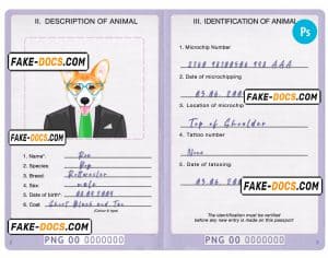 Papua New Guinea dog (animal, pet) passport PSD template, fully editable