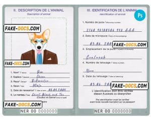 Niger dog (animal, pet) passport PSD template, completely editable
