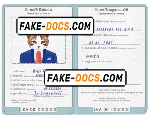 Sri Lanka cat (animal, pet) passport PSD template, fully editable