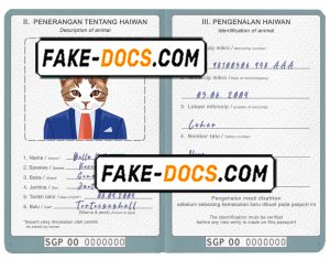Singapore cat (animal, pet) passport PSD template, fully editable