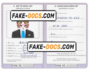 Vietnam cat (animal, pet) passport PSD template, fully editable