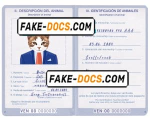 Venezuela cat (animal, pet) passport PSD template, fully editable