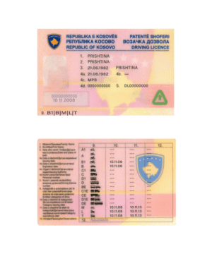 Kosovo driver license PSD template