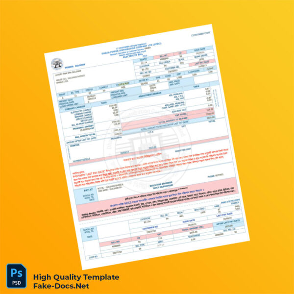 Bangladesh Editable Utility Bill Template in Word and PDF formats