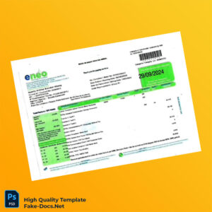 Cameroon Editable Utility Bill Template in Word and PDF formats Cameroon Editable Utility Bill Template in Word and PDF formats