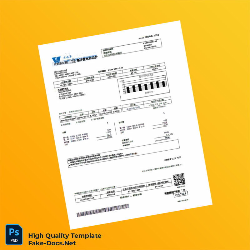 Hong Kong Water Supplies Department Editable Water Bill Template in Word and PDF formats Hong Kong Water Supplies Department Editable Water Bill Template in Word and PDF formats