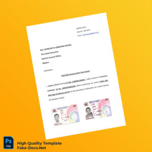 Mauritius District Council Office Mapou Editable CWA Bill Consent Letter Template in Word and PDF formats