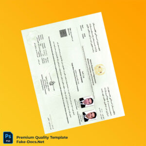 Afghanistan Directorate General of Central Business Business License Template (Word & PDF) 2 page Afghanistan Directorate General of Central Business Business License Template (Word & PDF) 2 page