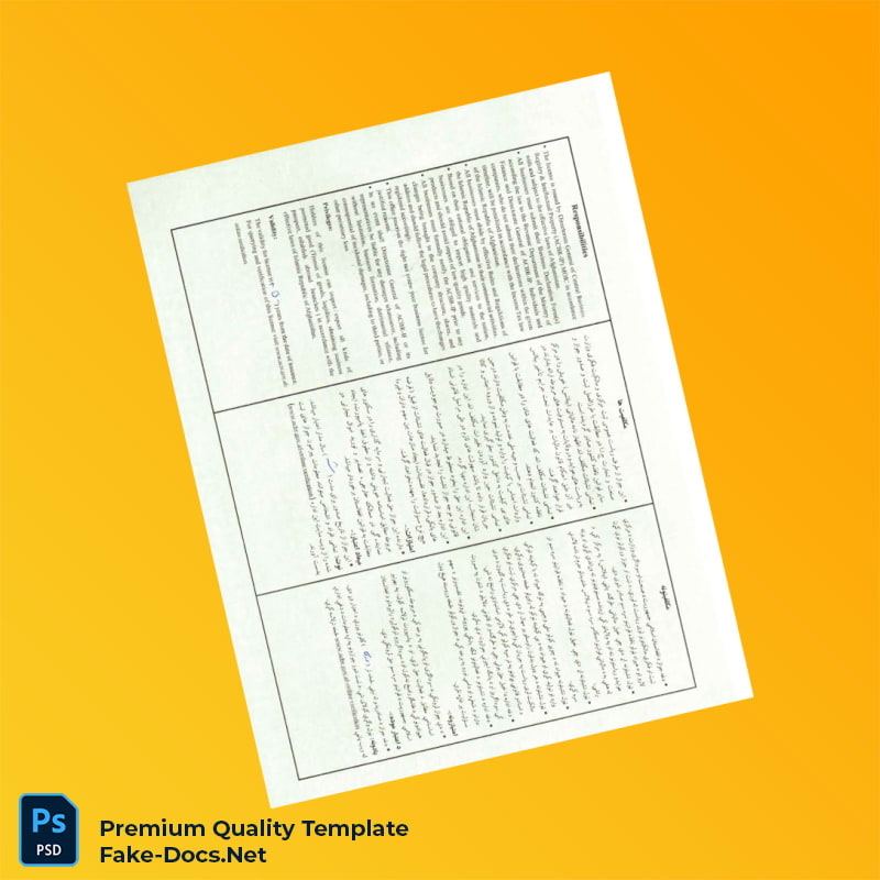 Afghanistan Directorate General of Central Business Business License Template (Word & PDF) 2 page Afghanistan Directorate General of Central Business Business License Template (Word & PDF) 2 page