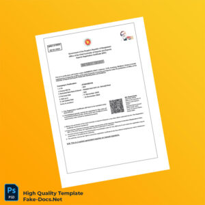 Bangladesh Office of the Chief Controller of Imports and Exports Export Registration Certificate Template in Word and PDF format Bangladesh Office of the Chief Controller of Imports and Exports Export Registration Certificate Template in Word and PDF format