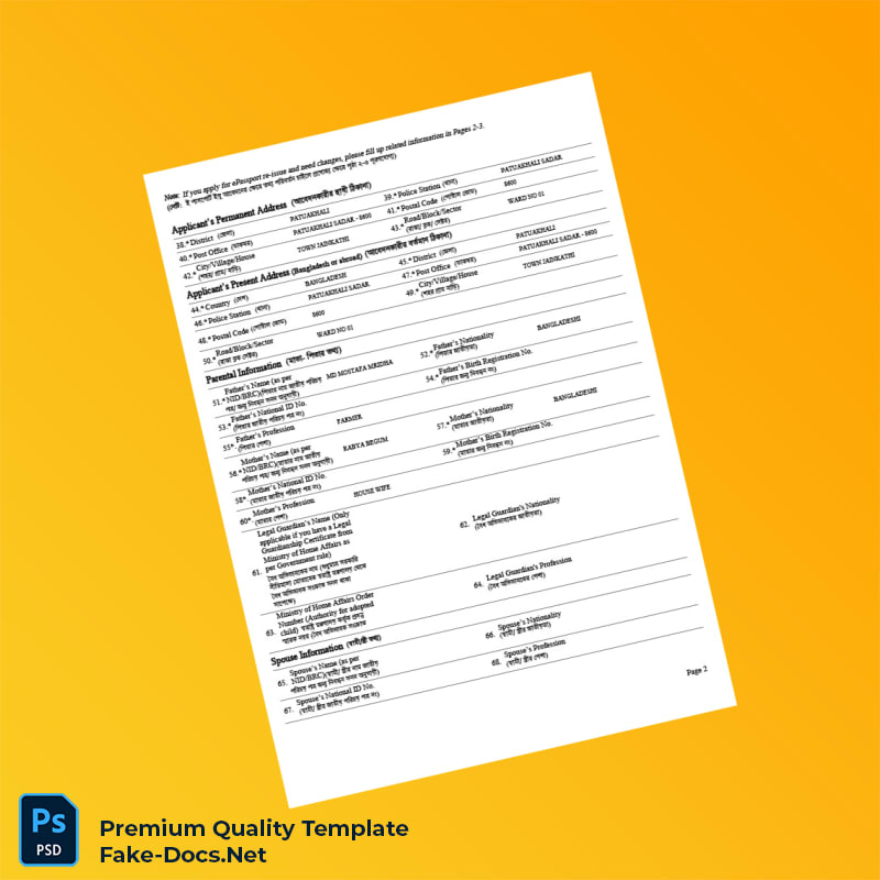 Bangladesh Registration Form Template (Word & PDF) 3 page Bangladesh Registration Form Template (Word & PDF) 3 page