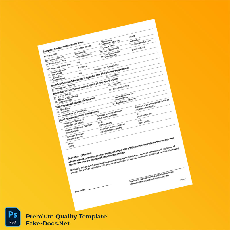 Bangladesh Registration Form Template (Word & PDF) 3 page Bangladesh Registration Form Template (Word & PDF) 3 page