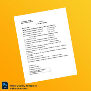 Egypt Dental Syndicate Dental Clinic Registration Certificate Template in Word and PDF formats Egypt Dental Syndicate Dental Clinic Registration Certificate Template in Word and PDF formats