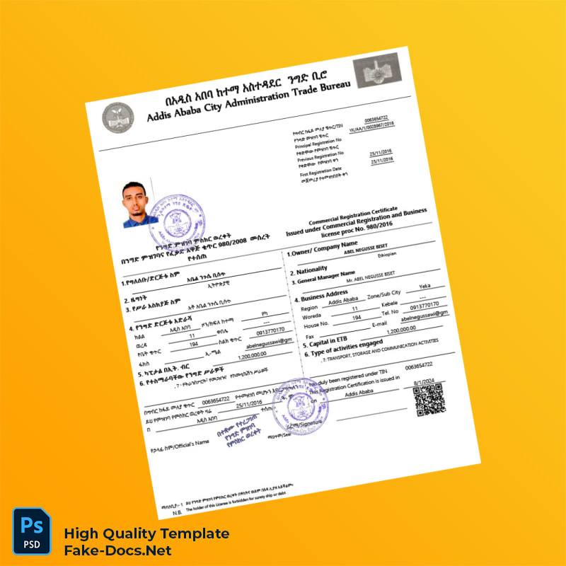 Ethiopia Commercial Registration Certificate Template in Word and PDF formats Ethiopia Commercial Registration Certificate Template in Word and PDF formats