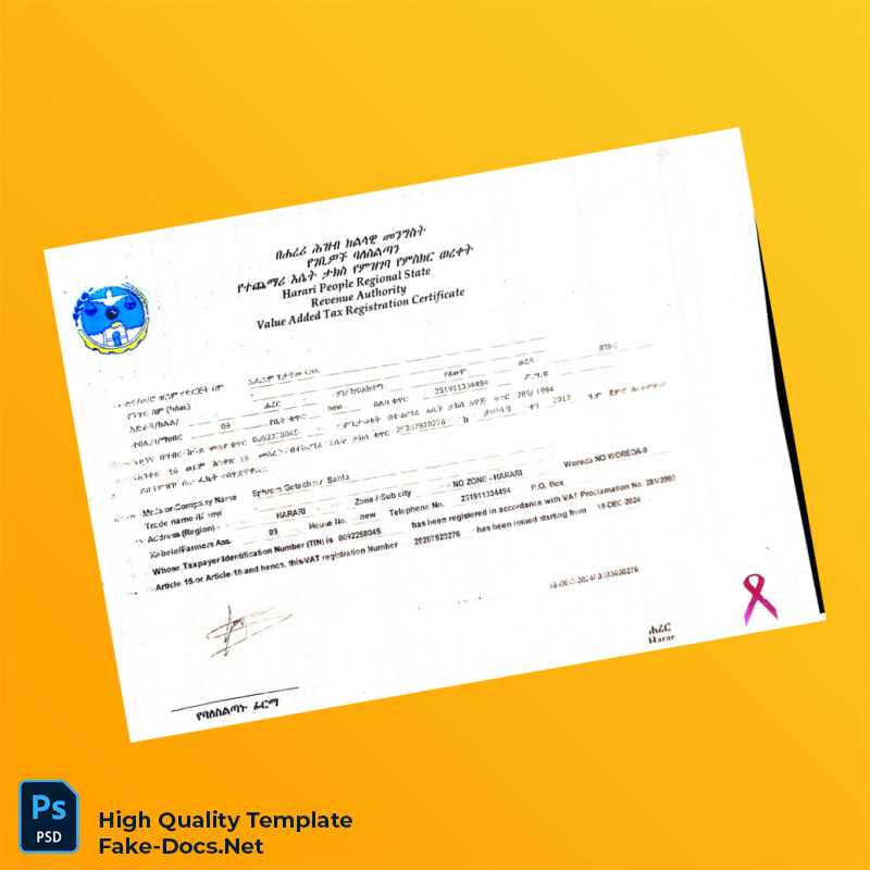 Ethiopia Revenue Authority VAT Registration Certificate Template in Word and PDF formats Ethiopia Revenue Authority VAT Registration Certificate Template in Word and PDF formats
