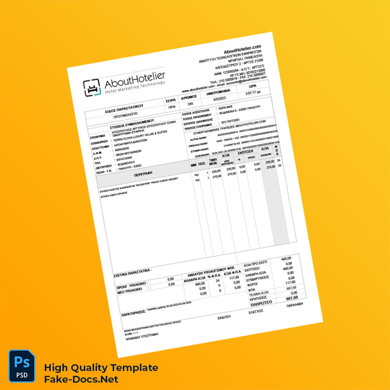 Greece AboutHotelier Invoice Template in Word and PDF formats Greece AboutHotelier Invoice Template in Word and PDF formats