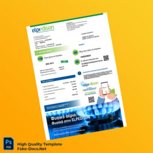 Greece Elpedison Invoice Template in Word and PDF formats 5 page Greece Elpedison Invoice Template in Word and PDF formats 5 page