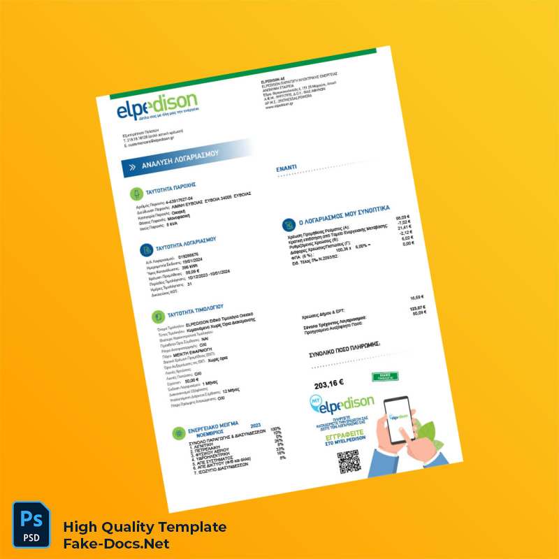 Greece Elpedison Invoice Template in Word and PDF formats 5 page Greece Elpedison Invoice Template in Word and PDF formats 5 page