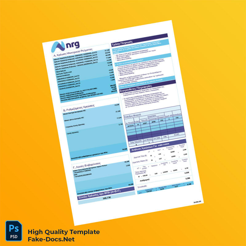 Greece NRG Invoice Template in Word and PDF formats 2 page Greece NRG Invoice Template in Word and PDF formats 2 page