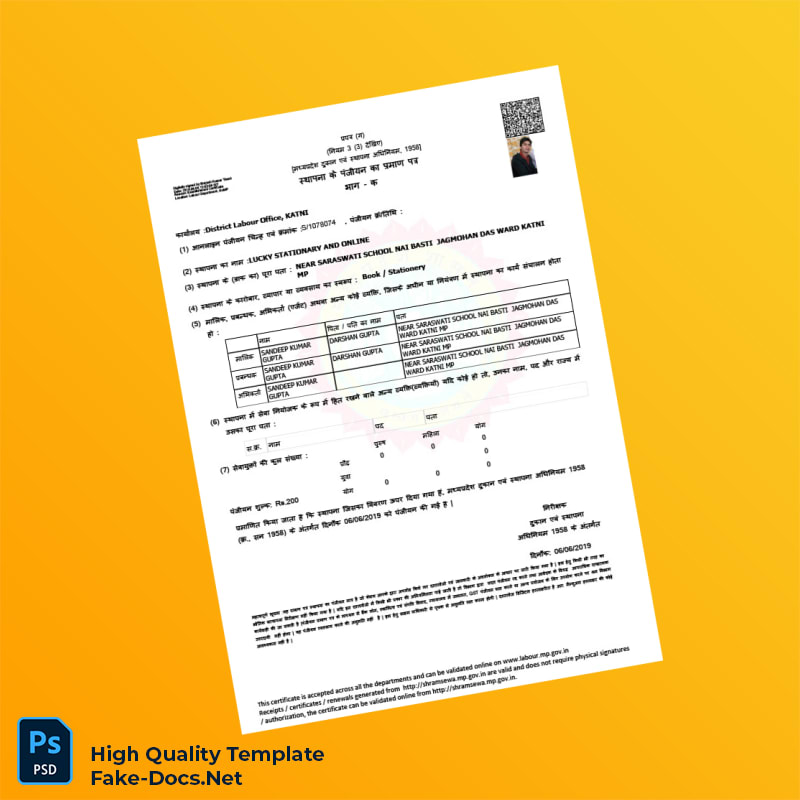India District Labour Office Editable Business Registration Certificate Template in Word and PDF formats India District Labour Office Editable Business Registration Certificate Template in Word and PDF formats