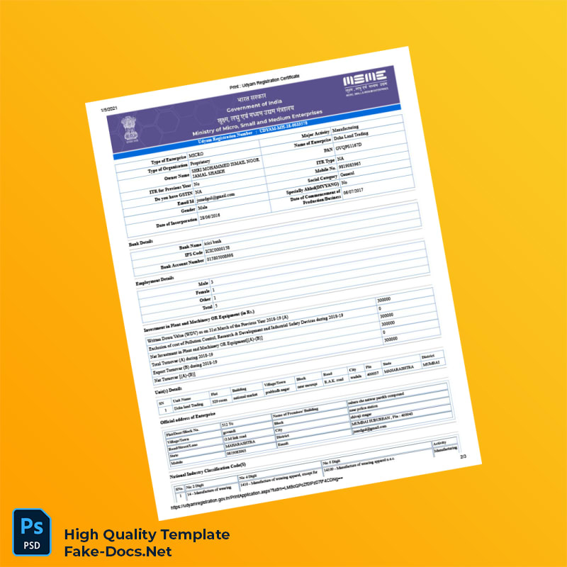 India MSME Registration Certificate Template in Word and PDF formats 3 page India MSME Registration Certificate Template in Word and PDF formats 3 page