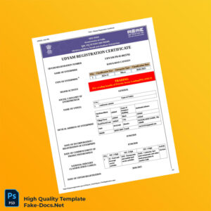 India Udyam Registration Authority Udyam Registration Certificate Template in Word and PDF formats 5 page