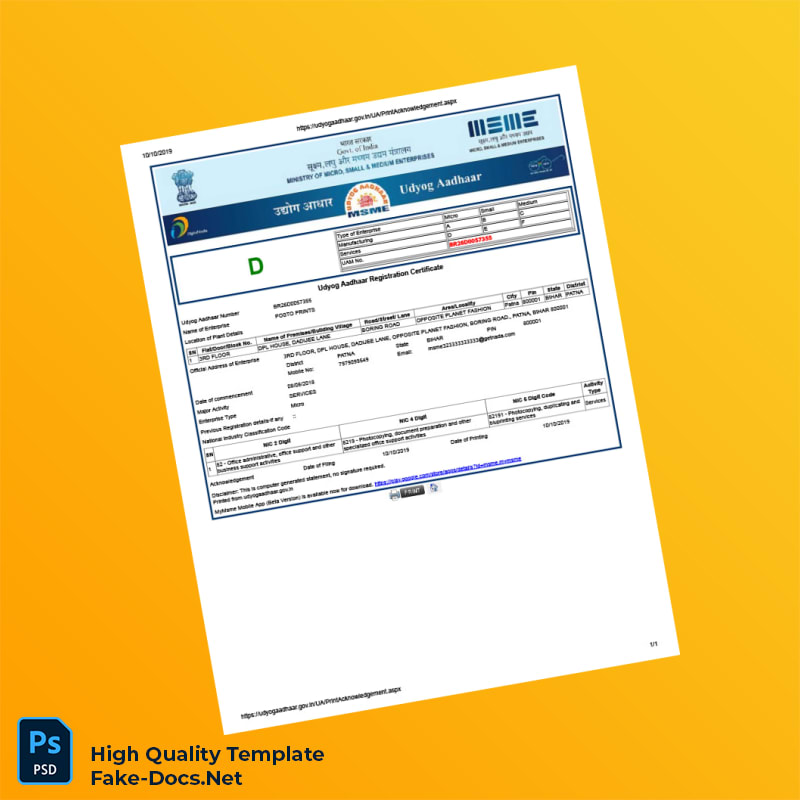 India Udyog Aadhaar Registration Certificate Template in Word and PDF formats India Udyog Aadhaar Registration Certificate Template in Word and PDF formats