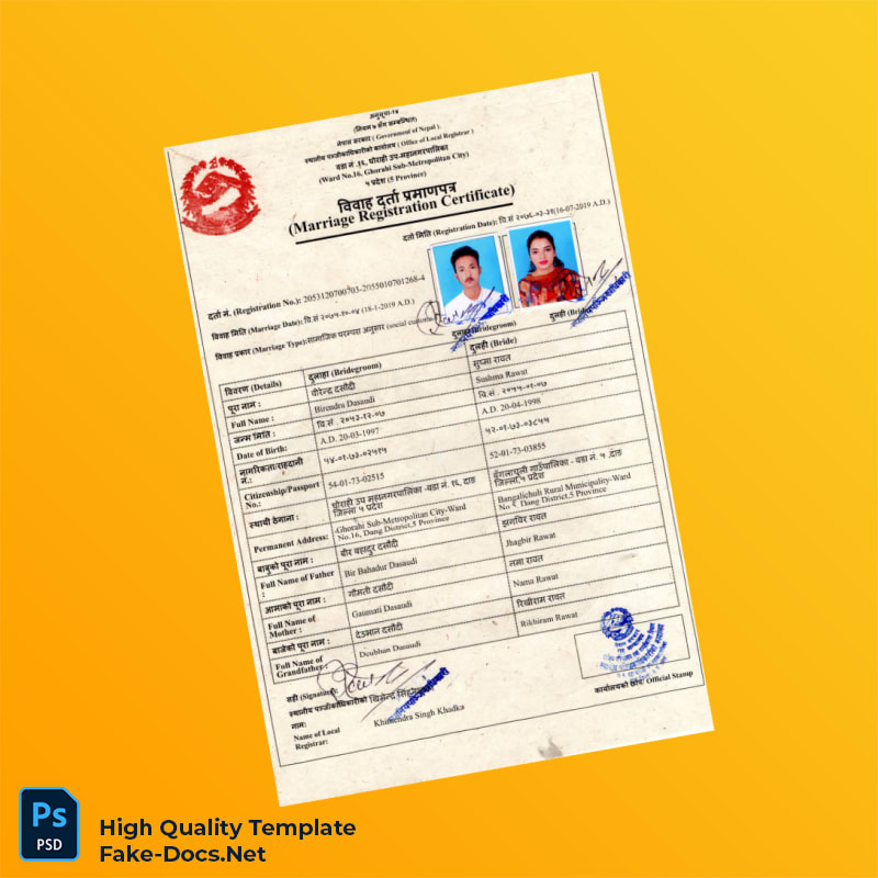 Nepal Local Registrar Marriage Registration Certificate Template in Word and PDF formats Nepal Local Registrar Marriage Registration Certificate Template in Word and PDF formats