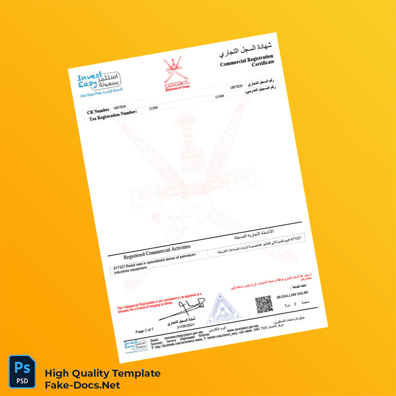 Oman Commercial Registration Certificate Template in Word and PDF formats 7 page Oman Commercial Registration Certificate Template in Word and PDF formats 7 page