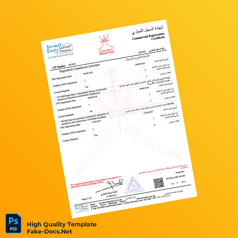 Oman Commercial Registration Certificate Template in Word and PDF formats 7 page Oman Commercial Registration Certificate Template in Word and PDF formats 7 page