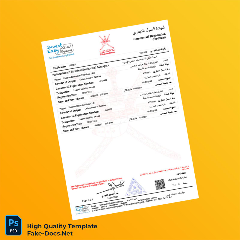 Oman Commercial Registration Certificate Template in Word and PDF formats 7 page Oman Commercial Registration Certificate Template in Word and PDF formats 7 page