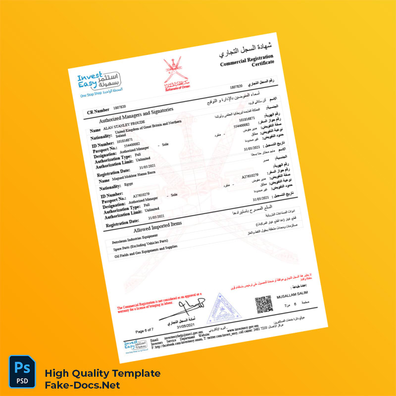 Oman Commercial Registration Certificate Template in Word and PDF formats 7 page Oman Commercial Registration Certificate Template in Word and PDF formats 7 page