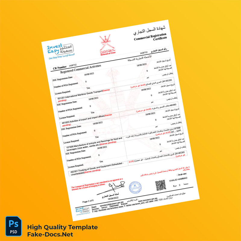 Oman Commercial Registry Commercial Registration Certificate Template in Word and PDF formats 6 page Oman Commercial Registry Commercial Registration Certificate Template in Word and PDF formats 6 page