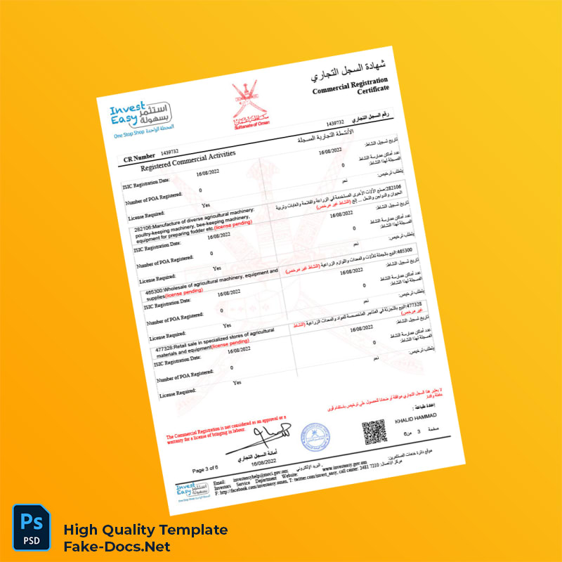 Oman Commercial Registry Commercial Registration Certificate Template in Word and PDF formats 6 page Oman Commercial Registry Commercial Registration Certificate Template in Word and PDF formats 6 page