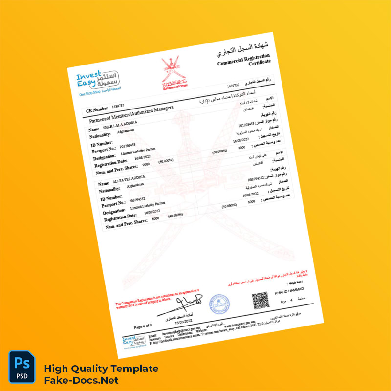 Oman Commercial Registry Commercial Registration Certificate Template in Word and PDF formats 6 page Oman Commercial Registry Commercial Registration Certificate Template in Word and PDF formats 6 page