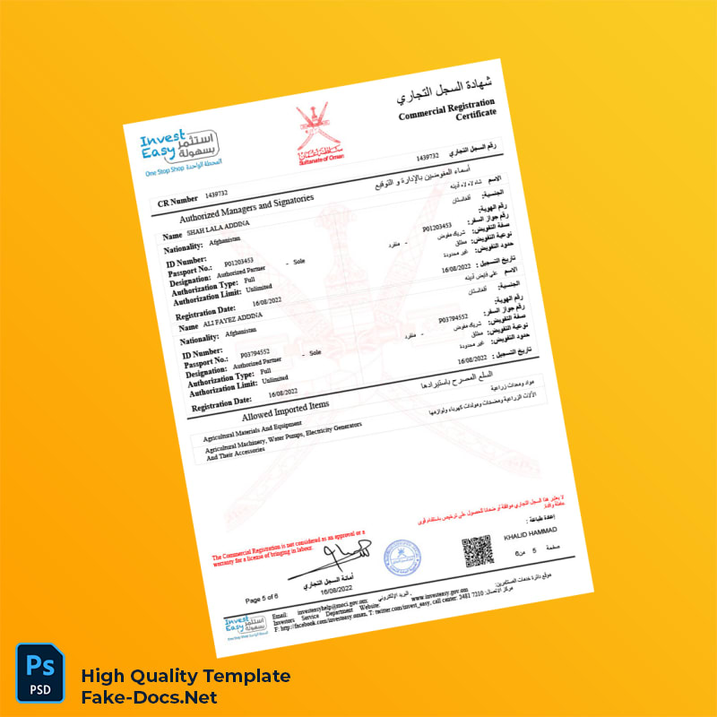 Oman Commercial Registry Commercial Registration Certificate Template in Word and PDF formats 6 page Oman Commercial Registry Commercial Registration Certificate Template in Word and PDF formats 6 page