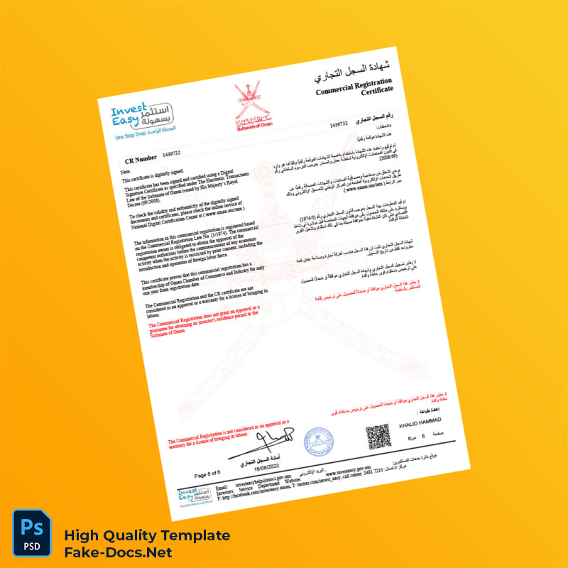 Oman Commercial Registry Commercial Registration Certificate Template in Word and PDF formats 6 page Oman Commercial Registry Commercial Registration Certificate Template in Word and PDF formats 6 page
