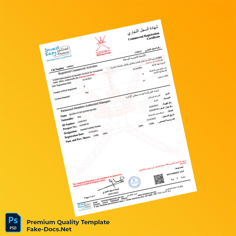 Oman Ministry of Commerce Editable Commercial Registration Certificate Template (Word & PDF) 4 page Oman Ministry of Commerce Editable Commercial Registration Certificate Template (Word & PDF) 4 page