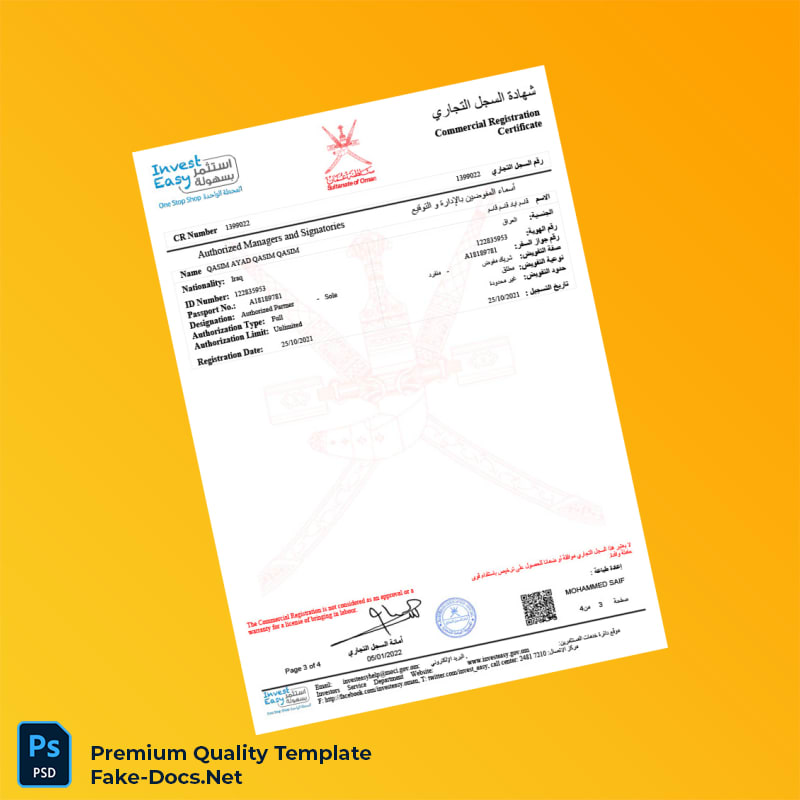 Oman Ministry of Commerce Editable Commercial Registration Certificate Template (Word & PDF) 4 page Oman Ministry of Commerce Editable Commercial Registration Certificate Template (Word & PDF) 4 page
