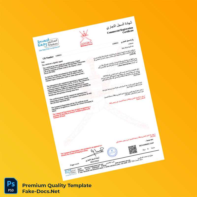 Oman Ministry of Commerce Editable Commercial Registration Certificate Template (Word & PDF) 4 page Oman Ministry of Commerce Editable Commercial Registration Certificate Template (Word & PDF) 4 page