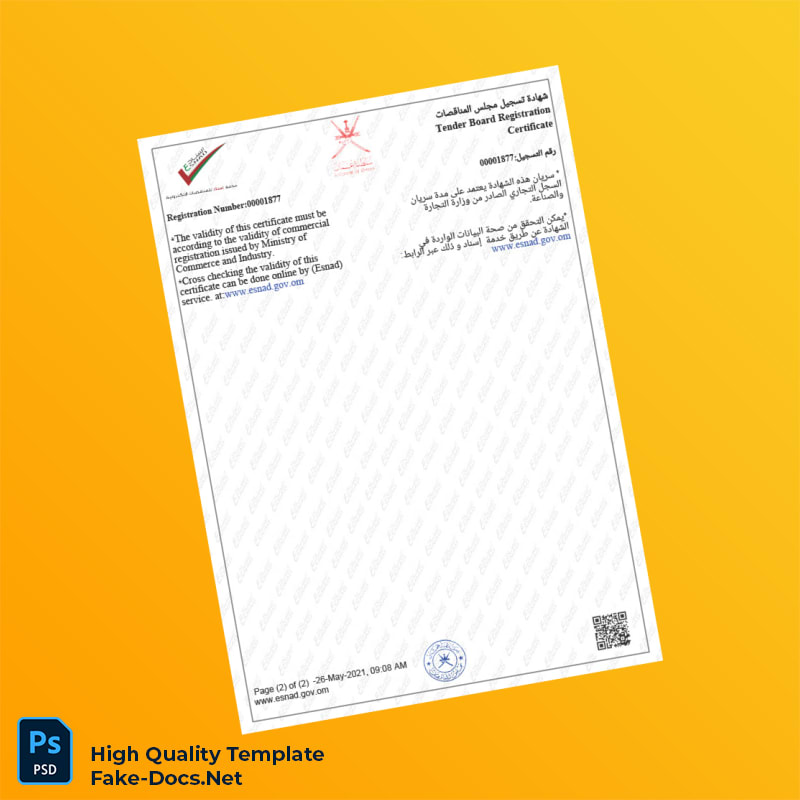 Oman Tender Board Registration Certificate Template in Word and PDF formats 2 page Oman Tender Board Registration Certificate Template in Word and PDF formats 2 page