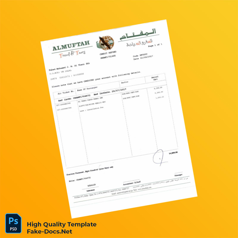 Qatar Almuftah Travel Invoice Template in Word and PDF formats 6 page Qatar Almuftah Travel Invoice Template in Word and PDF formats 6 page