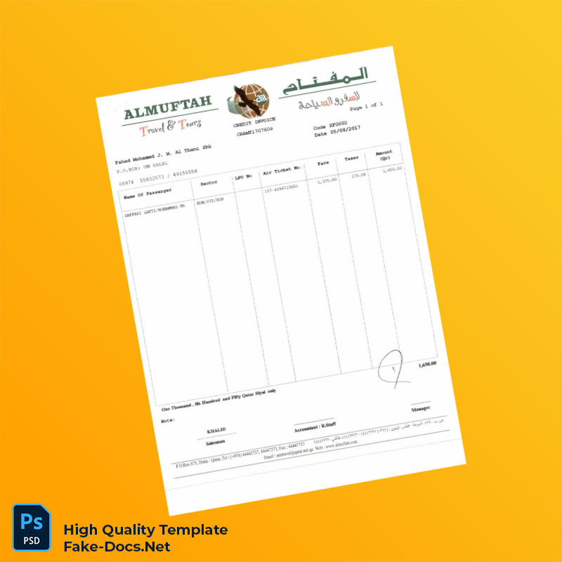 Qatar Almuftah Travel Invoice Template in Word and PDF formats 6 page Qatar Almuftah Travel Invoice Template in Word and PDF formats 6 page