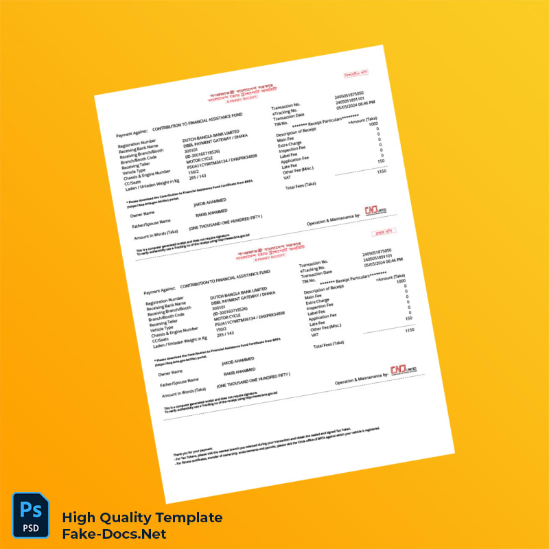 Registration Certificate Template in Word and PDF formats 6 page Registration Certificate Template in Word and PDF formats 6 page