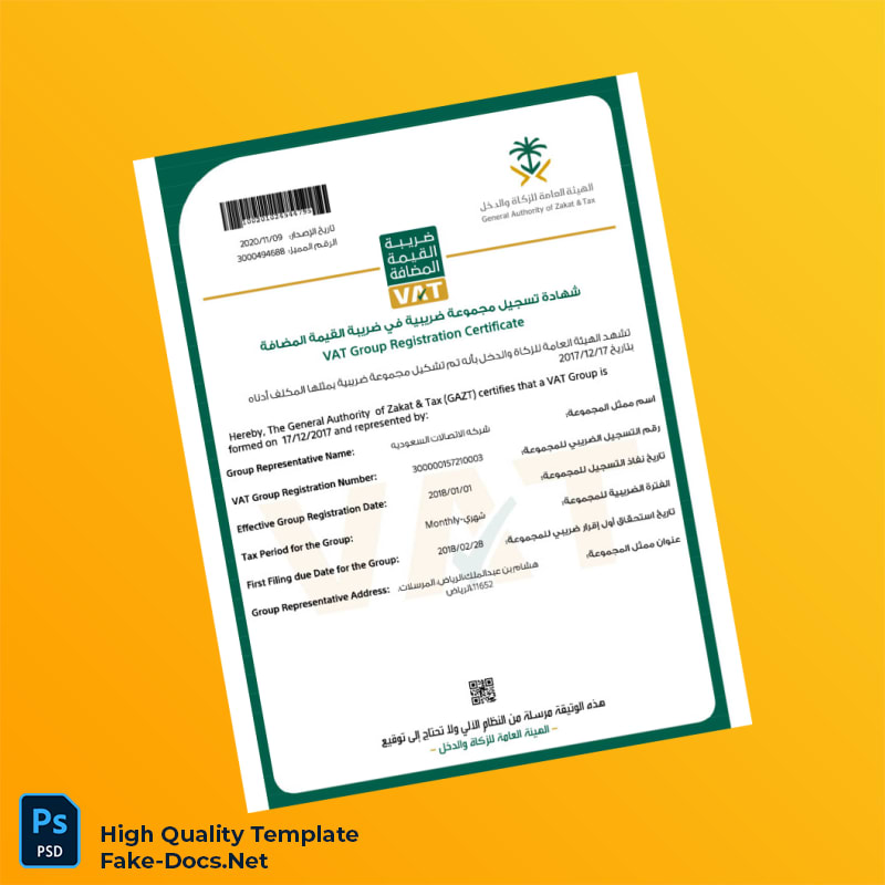 Saudi Arabia General Authority of Zakat Tax VAT Registration Certificate Template in Word and PDF formats Saudi Arabia General Authority of Zakat Tax VAT Registration Certificate Template in Word and PDF formats