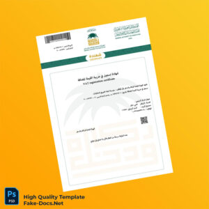 Saudi Arabia General Authority of Zakat and Tax VAT Registration Certificate Template in Word and PDF formats Saudi Arabia General Authority of Zakat and Tax VAT Registration Certificate Template in Word and PDF formats