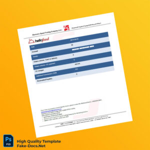 Saudi Arabia IIIII IIIIIII III Invoice Template in Word and PDF formats Saudi Arabia IIIII IIIIIII III Invoice Template in Word and PDF formats