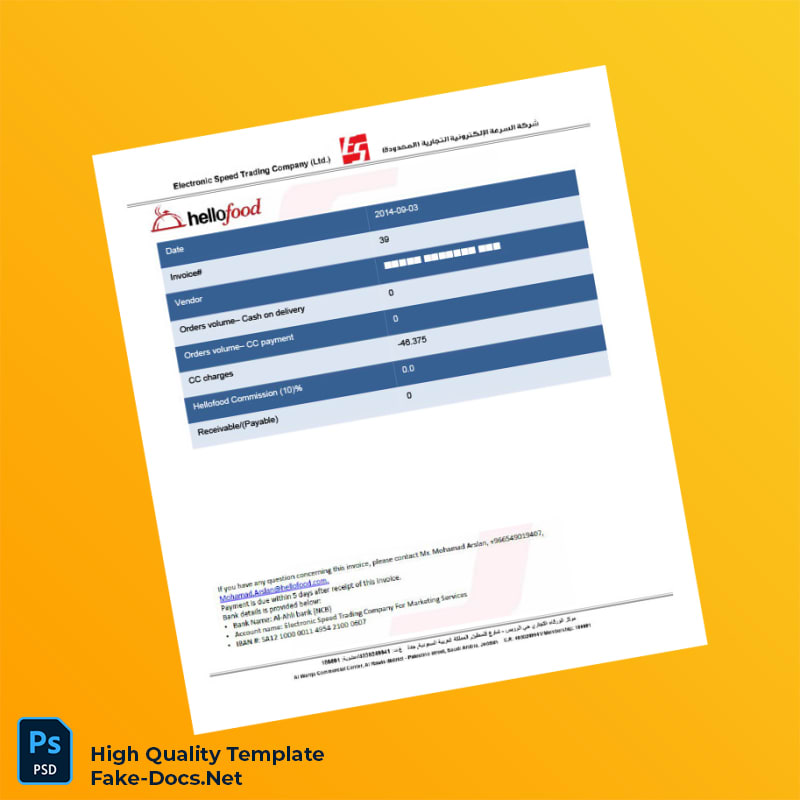 Saudi Arabia IIIII IIIIIII III Invoice Template in Word and PDF formats Saudi Arabia IIIII IIIIIII III Invoice Template in Word and PDF formats