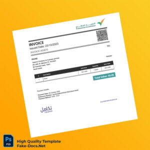 Saudi Arabia Takamol Company Invoice Template in Word and PDF formats Saudi Arabia Takamol Company Invoice Template in Word and PDF formats